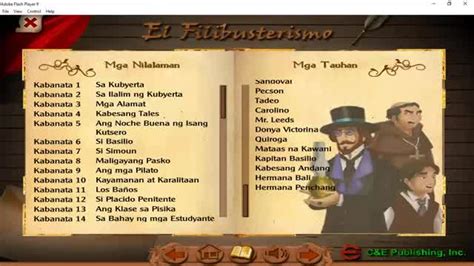 el filibusterismo adobe flash player